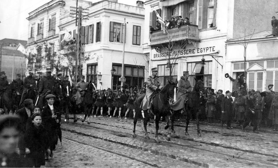 Η Θεσσαλονίκη απελευθερώνεται, σαν σήμερα 26 Οκτωβρίου – Η κούρσα με τους Βουλγάρους