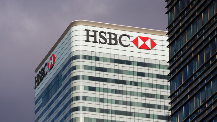 HSBC: Εργαζόμενοι στη διαχείριση περιουσίας αντικαθίστανται από τεχνητή νοημοσύνη