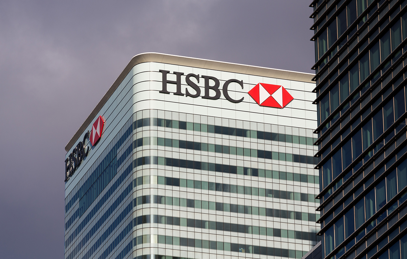 HSBC: Εργαζόμενοι στη διαχείριση περιουσίας αντικαθίστανται από τεχνητή νοημοσύνη