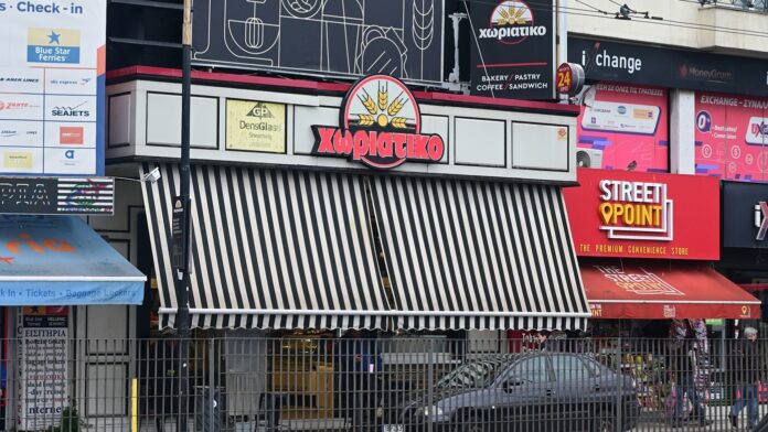 Υπόθεση «Χωριάτικο»: Μαρτυρία για αφανή χρηματοδότηση ομάδας μπάσκετ, διάλογοι για πληρωμές και «αχυράνθρωποι»