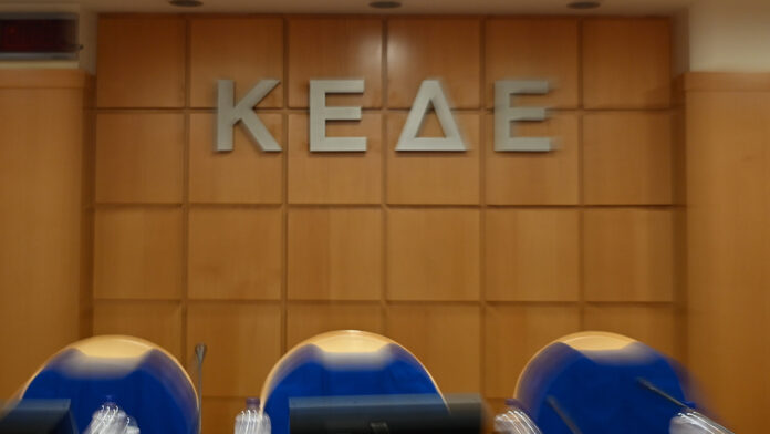 Εθνικό Σύμφωνο Ψηφιακής Αυτοδιοίκησης 2027-2030: Σταθερή χρηματοδότηση και ασφαλείς, έξυπνες υπηρεσίες για όλους τους δήμους