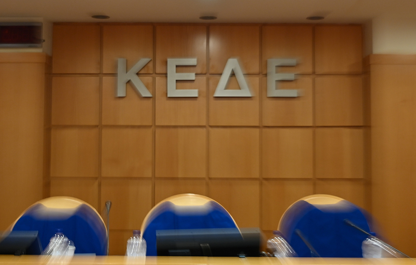 Εθνικό Σύμφωνο Ψηφιακής Αυτοδιοίκησης 2027-2030: Σταθερή χρηματοδότηση και ασφαλείς, έξυπνες υπηρεσίες για όλους τους δήμους