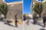 Άγιος Νικόλαος: Καταγγελία για επίθεση σε 12χρονο έξω από σχολείο που καταγράφηκε σε βίντεο