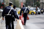 Θεσσαλονίκη: Ποιοι δρόμοι θα κλείσουν για την παρέλαση της 28ης Οκτωβρίου