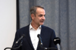 Μητσοτάκης για Μίνωα Ζομπανάκη: Έβλεπε την οικονομία ως μέσο για καλύτερη ζωή των πολλών