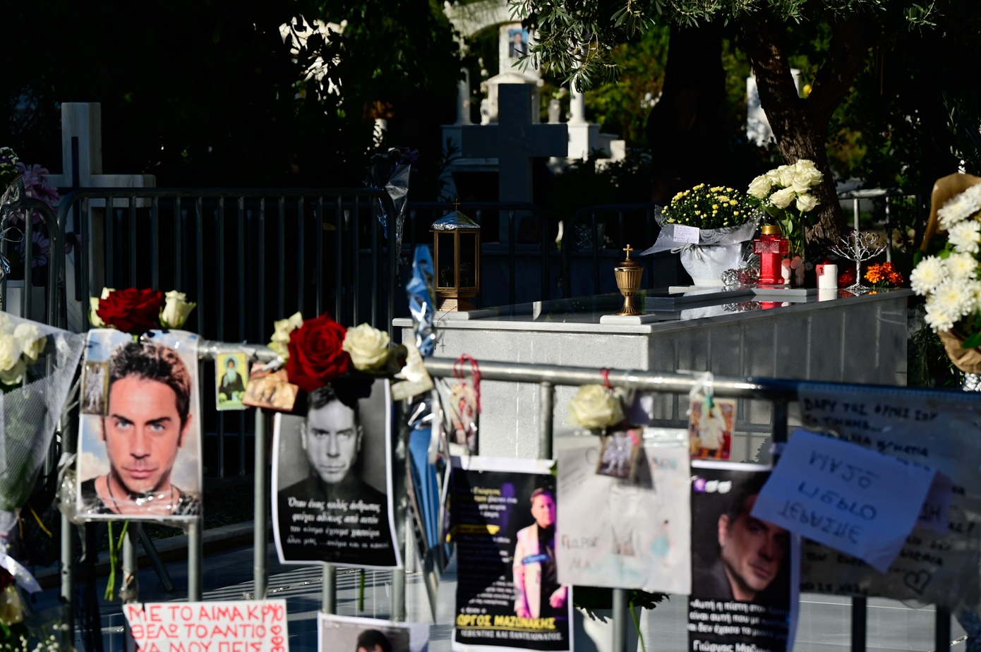 Μνημόσυνο Γιώργου Μαζωνάκη στη Νίκαια: Η αστυνομία εκτιμά ότι θα προσέλθουν 5.000 άτομα, ενώ δεν υπάρχει φωτογραφία στον τάφο