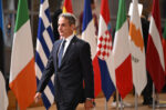 Ελλάδα και άλλες 5 ευρωπαϊκές χώρες ζητούν αναβολή του ETS2 για να συγκρατηθούν οι τιμές ενέργειας – Οι προειδοποιήσεις Μητσοτάκη στη Σύνοδο Κορυφής
