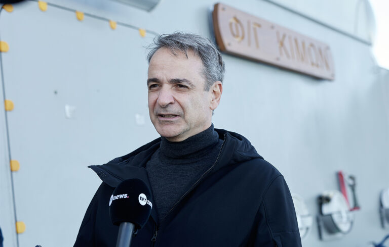 Μητσοτάκης για τη φρεγάτα «Νέαρχο»: «Η χώρα γίνεται πιο ασφαλής από ποτέ – Κάθε ευρώ από το υστέρημα των Ελλήνων πιάνει τόπο»