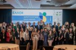 Αιματολογικοί καρκίνοι: Οι νέες θεραπείες βελτιώνουν τις προοπτικές, αλλά οι ανισότητες στην πρόσβαση επιμένουν