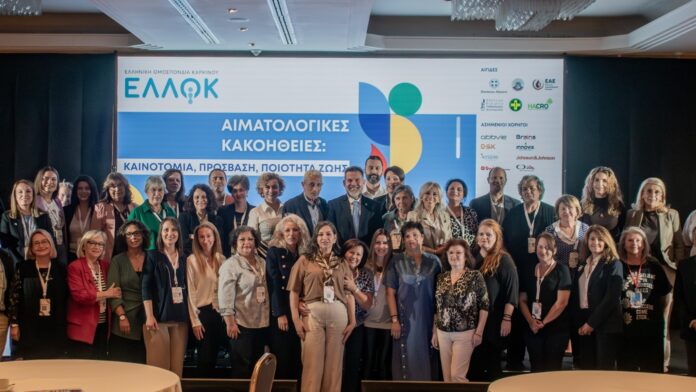 Αιματολογικοί καρκίνοι: Οι νέες θεραπείες βελτιώνουν τις προοπτικές, αλλά οι ανισότητες στην πρόσβαση επιμένουν