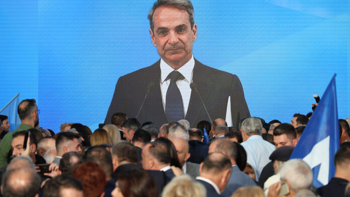 Κυριάκος Μητσοτάκης: Live η ομιλία του στην εκδήλωση για τα 52 χρόνια της Νέας Δημοκρατίας