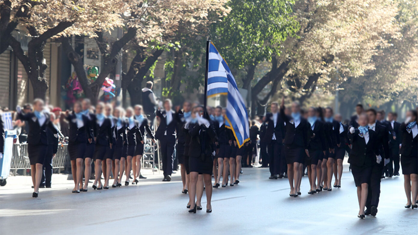 Παρελάσεις 28ης Οκτωβρίου: Η κακοκαιρία φέρνει ακυρώσεις – Οι περιοχές με προβλήματα