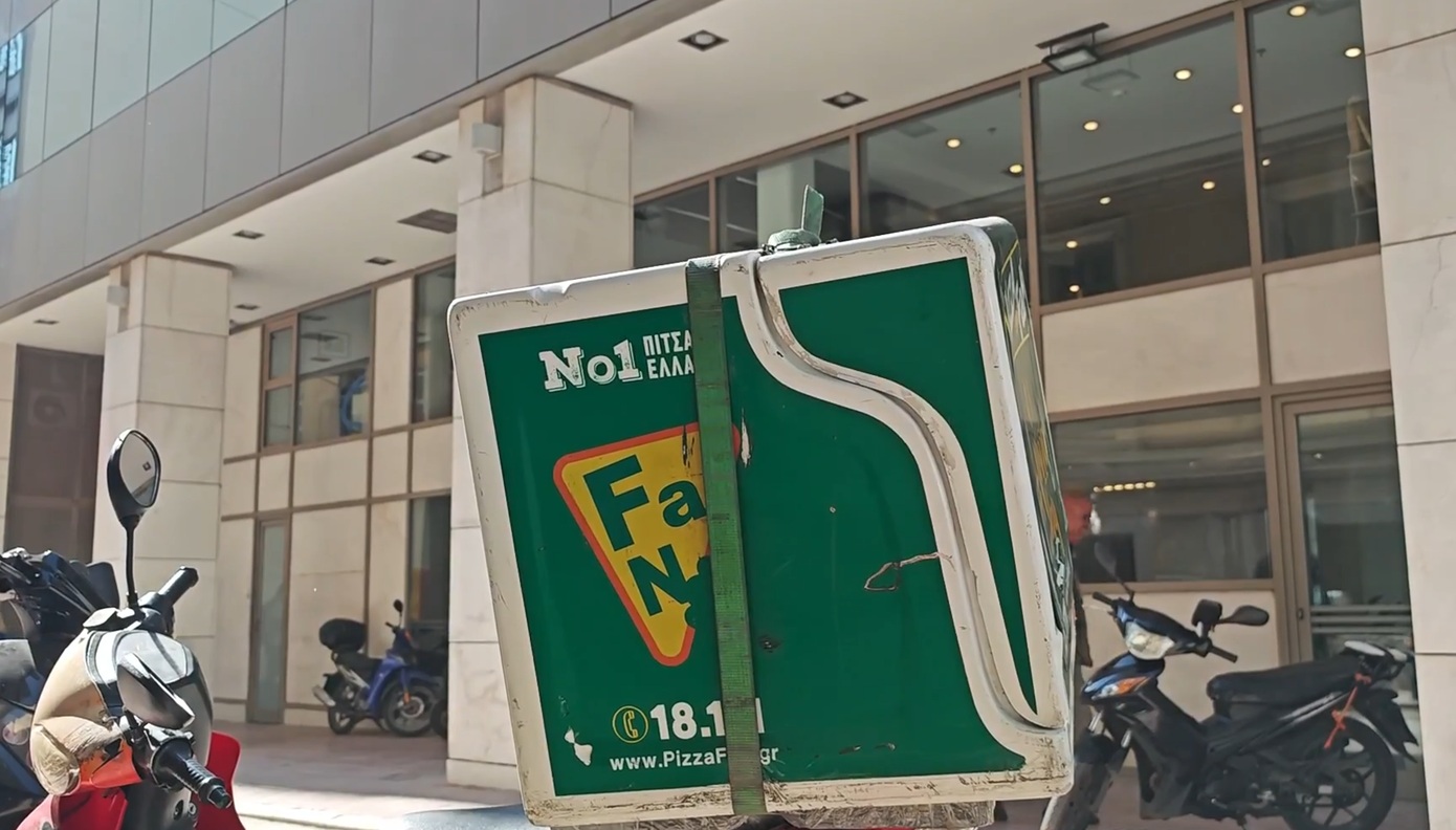 Pizza Fan: Εργαζόμενοι βρίσκονται σε απόγνωση χωρίς μεροκάματο και ενημέρωση – «Έχω τρία παιδιά, δεν με παίρνει να κάθομαι»