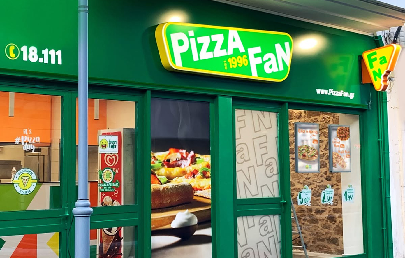 Pizza Fan: Ο ιδιοκτήτης έκρυβε 1 εκατ. ευρώ σε κρύπτη – Κατασχέθηκαν Porsche, Mercedes και μεγάλα χρηματικά ποσά