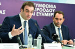 Κυριάκος Πιερρακάκης: Τι προβλέπει το βίντεο για 120 δόσεις και προστασία οφειλετών – Οι αλλαγές στους πλειστηριασμούς