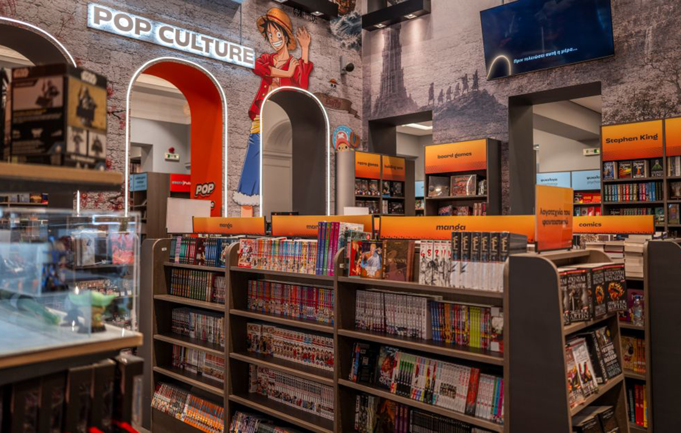 Public Pop Culture: Τα Public μετατρέπουν τις ιστορίες σε εμπειρίες