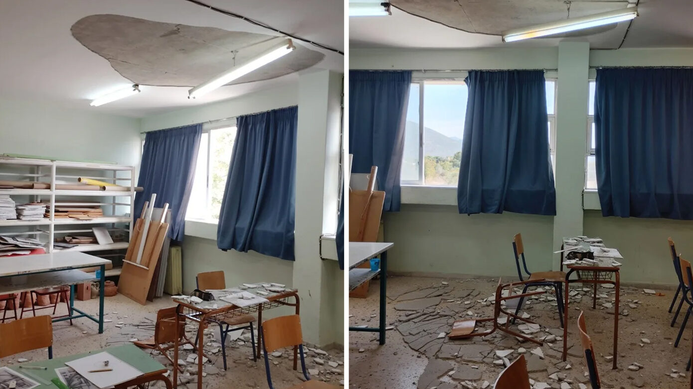 Βασιλικά Θεσσαλονίκης: Αιμόφυρτος 15χρονος στο νοσοκομείο μετά την πτώση σοβά από ταβάνι σχολικής αίθουσας