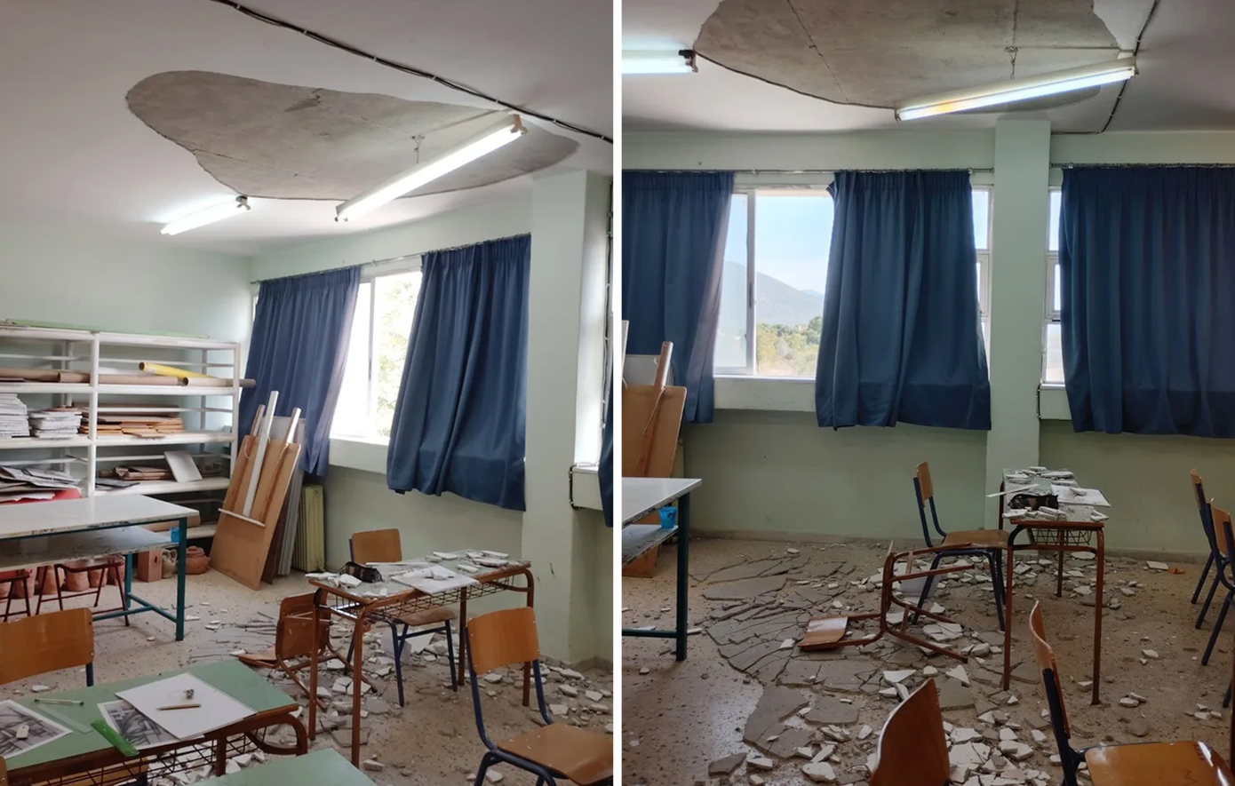 Βασιλικά Θεσσαλονίκης: Αιμόφυρτος 15χρονος στο νοσοκομείο μετά την πτώση σοβά από ταβάνι σχολικής αίθουσας