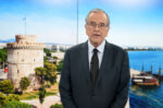 Σαμαράς: Βολές κατά φον ντερ Λάιεν και συμφωνίας με τη Βουλγαρία – Πανηγυρίζουμε για υποχώρηση, δεν είναι αυτή η Ελλάδα