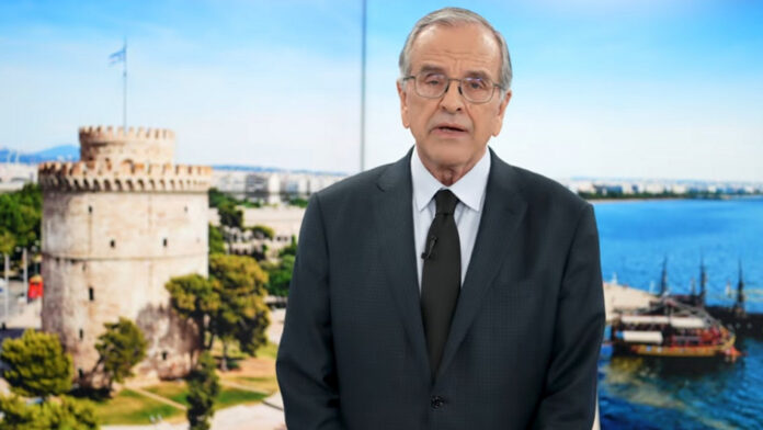 Σαμαράς: Βολές κατά φον ντερ Λάιεν και συμφωνίας με τη Βουλγαρία – Πανηγυρίζουμε για υποχώρηση, δεν είναι αυτή η Ελλάδα