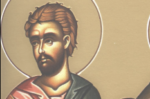 Εορτολόγιο 12 Οκτωβρίου: Ποια ονόματα γιορτάζουν σήμερα