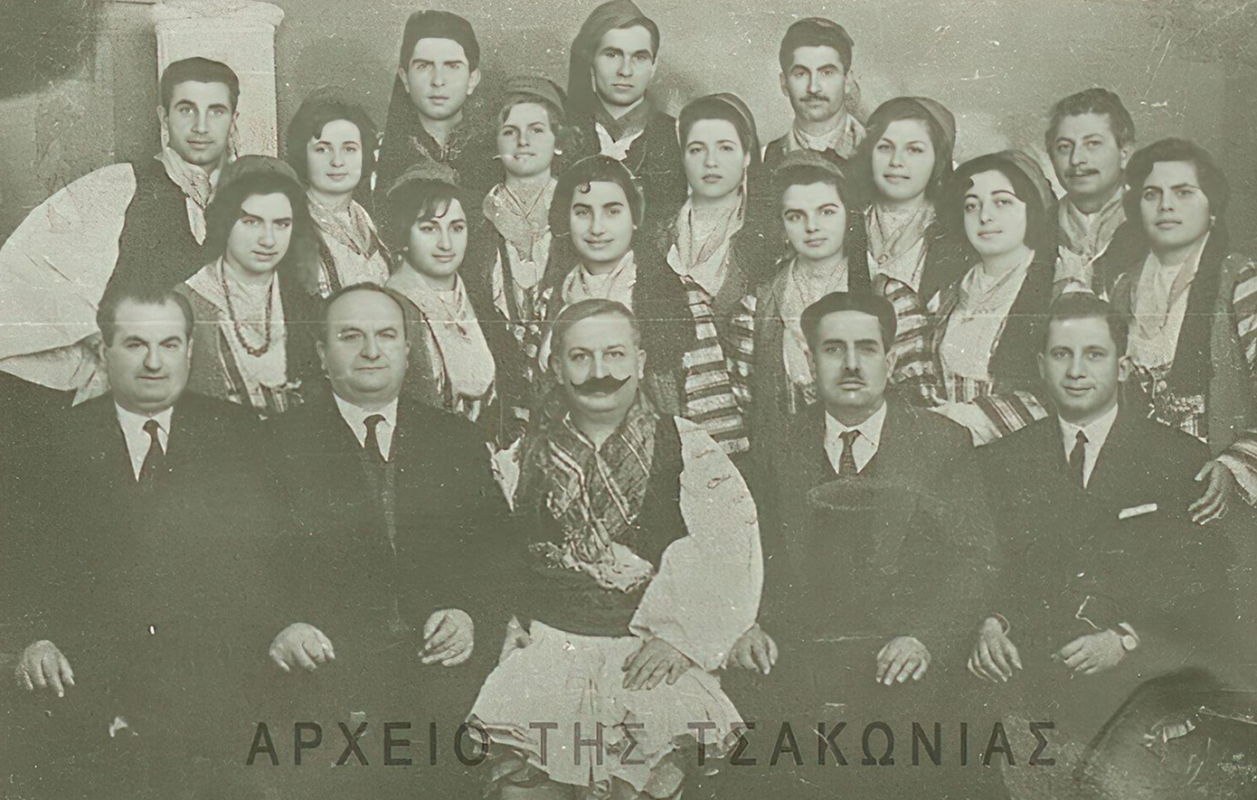 Ελλάδα: Πέντε έργα φέρνουν τα Τσακώνικα και τα Ποντιακά στον χάρτη της Τεχνητής Νοημοσύνης