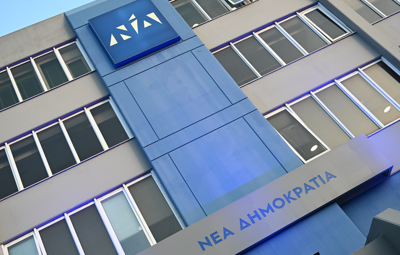 Μαξίμου: Η ΝΔ θέτει ως μοναδικό στόχο την αυτοδυναμία και αποκλείει συνεργασίες με άκρα και λαϊκιστές