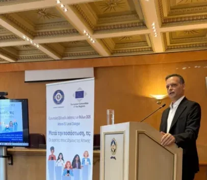 Στον Δήμο Αθηναίων συζήτησαν 48 αιρετές από 30 δήμους για την ισότητα – Τι αλλάζει μετά την ποσόστωση