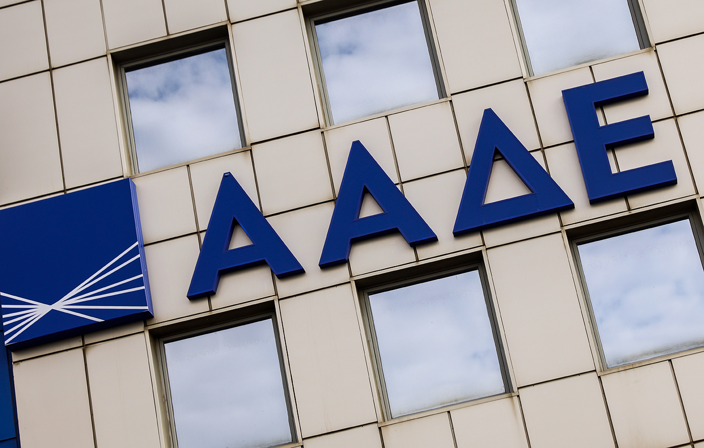 Δηλώσεις ΟΣΔΕ: Παρατάθηκε έως τις 10 Νοεμβρίου η προθεσμία