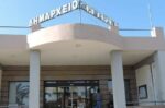 Δήμος Πλατανιά: Δηλώσεις ζημιάς στον ΕΛΓΑ για καλλιέργειες που επλήγησαν από καιρικά φαινόμενα