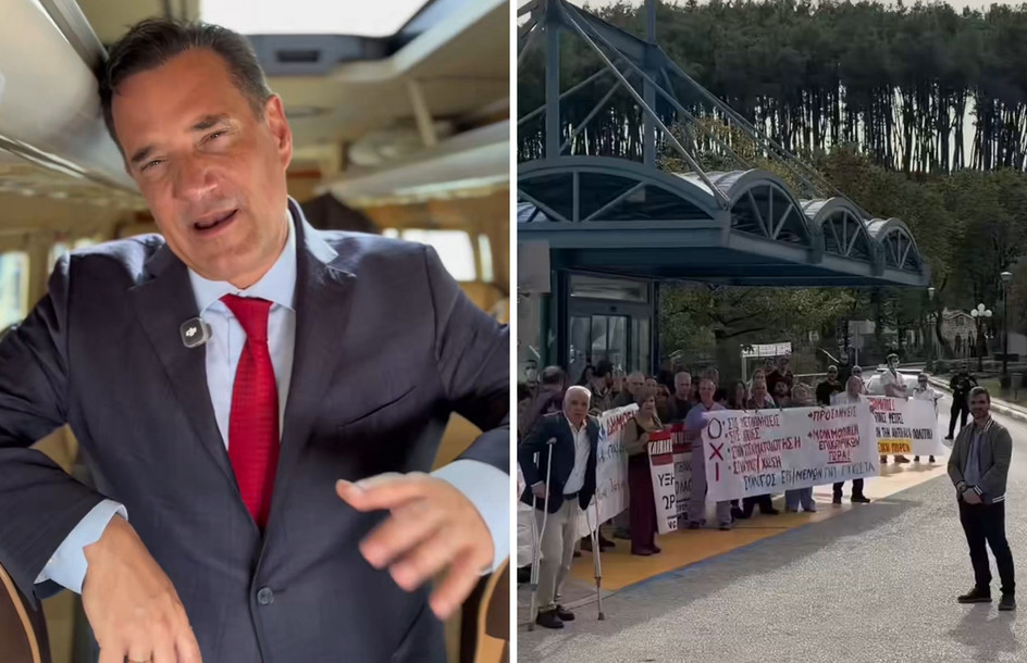 Άδωνις Γεωργιάδης: Στα Ιωάννινα τον περίμενε η «συμμορία της μιζέριας», με τόσο μεγάλο «πάθος» που έφυγε λίγα λεπτά μετά