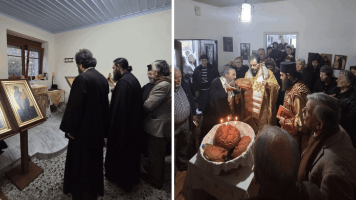 Άγιος Παΐσιος: Πραγματοποιήθηκε η πρώτη Θεία Λειτουργία στο πατρικό του σπίτι στην Κόνιτσα