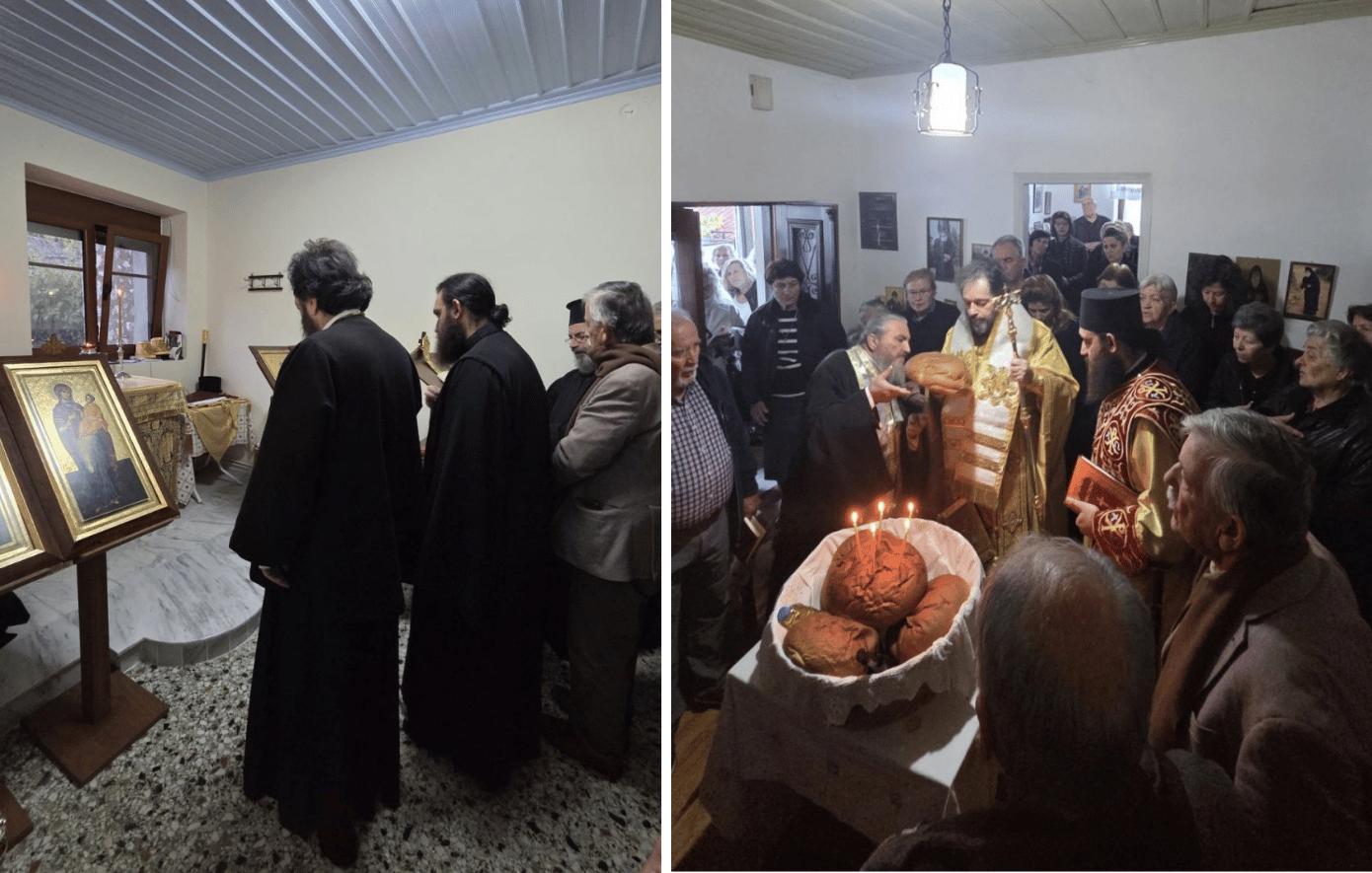 Άγιος Παΐσιος: Πραγματοποιήθηκε η πρώτη Θεία Λειτουργία στο πατρικό του σπίτι στην Κόνιτσα
