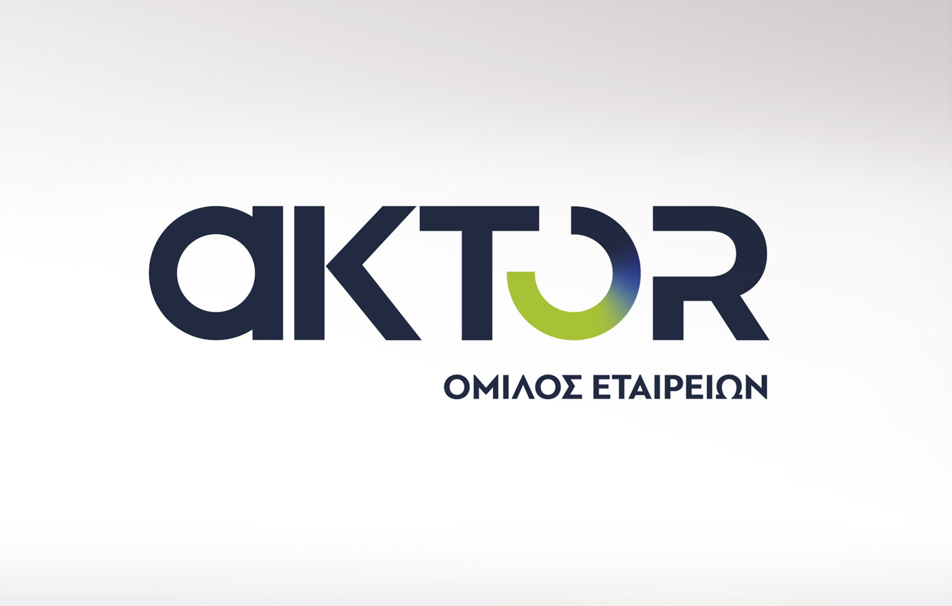 AKTOR: Επενδύει 45,55 εκατ. ευρώ σε ακίνητα στην Παιανία – Σχεδιάζει σύγχρονο εταιρικό campus