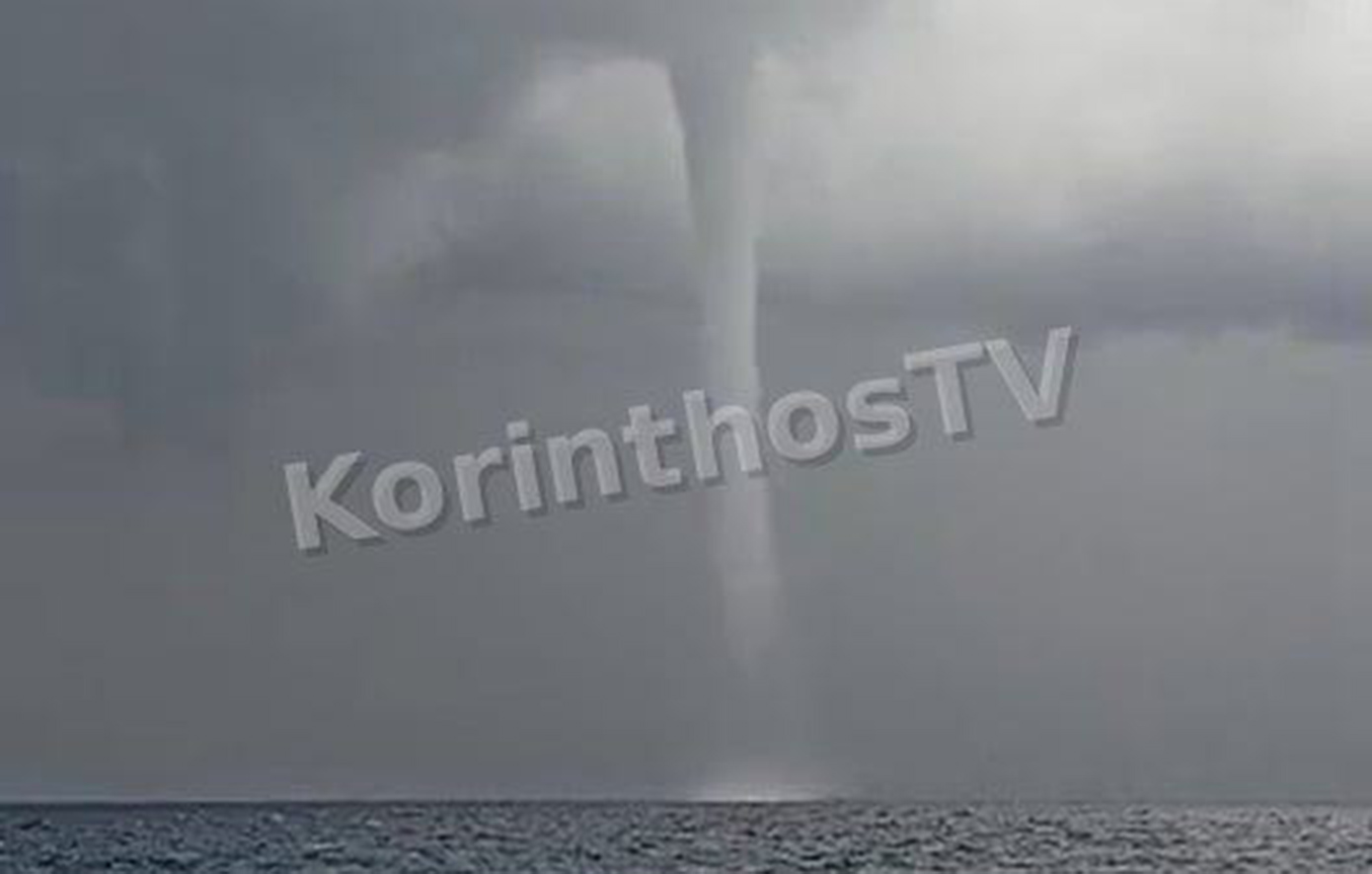 Υδροστρόβιλος στον Κορινθιακό Κόλπο ανοιχτά της Λυκοποριάς – Βίντεο από το φαινόμενο