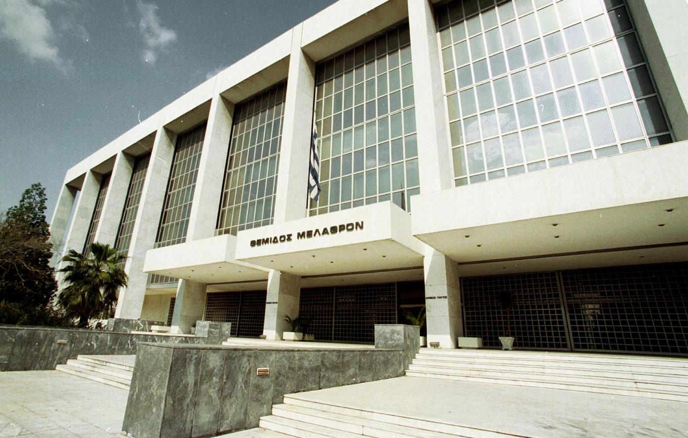 Άρειος Πάγος: «Φωνές αμφισβήτησης της ορθότητας των δικαστικών κρίσεων θα πρέπει, προτού υψωθούν, να διαθέτουν την περίσκεψη της βαρύτητας των λεγομένων»