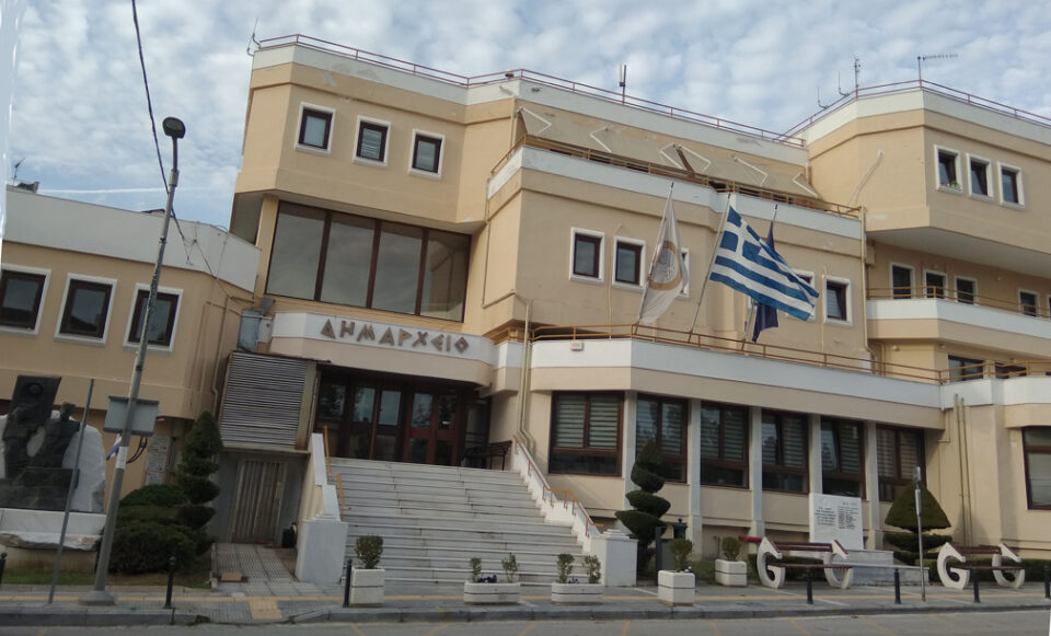 Δήμος Κιλκίς: Πλεόνασμα 1.179.941,44 ευρώ στον ισολογισμό του 2025