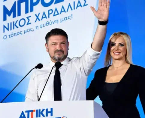 Νίκος Χαρδαλιάς: Τρία χρόνια μετά την εκλογή του στην Περιφέρεια Αττικής – «Έχουμε ακόμη πολλή δουλειά»