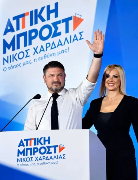 Νίκος Χαρδαλιάς: Τρία χρόνια μετά την εκλογή του στην Περιφέρεια Αττικής – «Έχουμε ακόμη πολλή δουλειά»