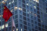 Κίνα: Η ανάπτυξη της οικονομίας ανέκαμψε στο 4,5% το τρίτο τρίμηνο, ξεπερνώντας τις προβλέψεις