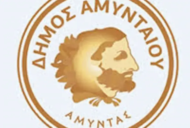 Δήμος Αμυνταίου: Τρεις γυμναστές για τα προγράμματα «Άθληση για Όλους»