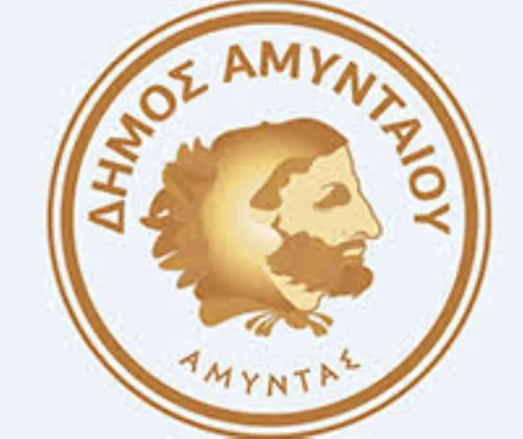 Δήμος Αμυνταίου: Τρεις γυμναστές για τα προγράμματα «Άθληση για Όλους»