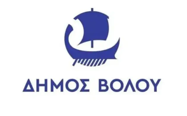 Βόλος: Η αστεγία αυξάνεται – Χιλιάδες πολίτες στηρίζονται στις κοινωνικές δομές