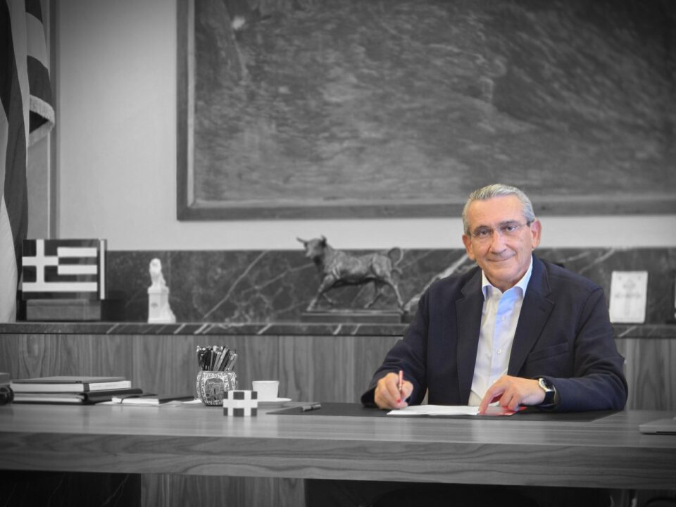 Η Περιφέρεια Νοτίου Αιγαίου προχωρά σε αύξηση χρηματοδότησης του Συμβουλευτικού Κέντρου Γυναικών Θυμάτων Βίας στη Ρόδο