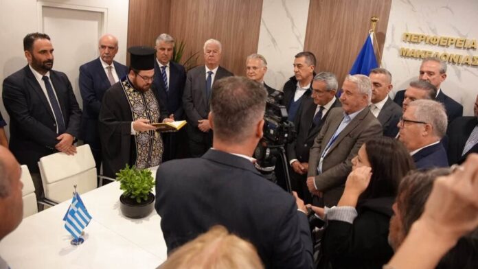 Βρυξέλλες: Εγκαινιάστηκε το ανακαινισμένο γραφείο της Περιφέρειας Ανατολικής Μακεδονίας και Θράκης