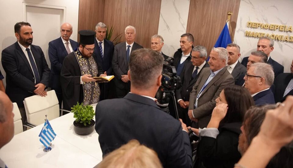 Βρυξέλλες: Εγκαινιάστηκε το ανακαινισμένο γραφείο της Περιφέρειας Ανατολικής Μακεδονίας και Θράκης