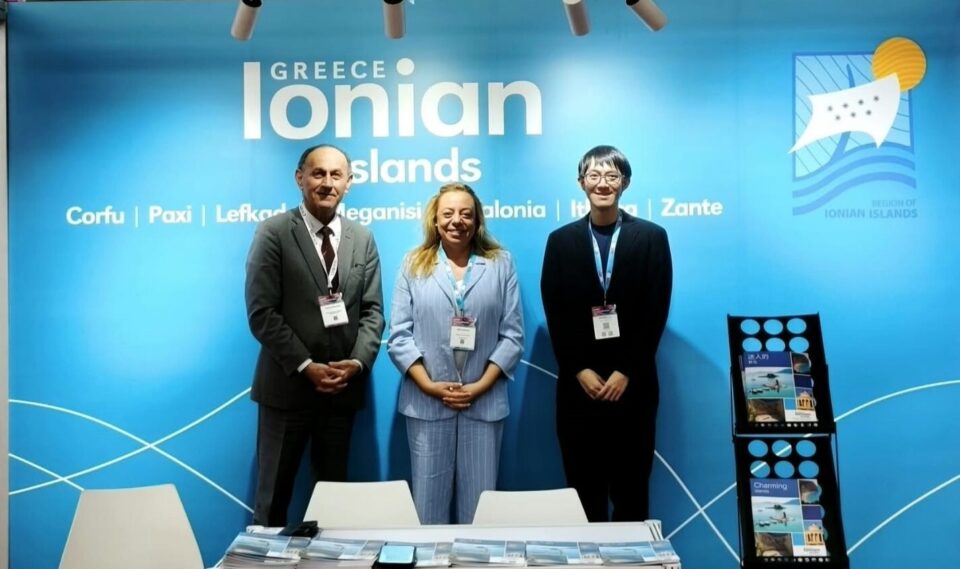 Περιφέρεια Ιονίων Νήσων: Συμμετοχή στην COITM 2026 στο Πεκίνο