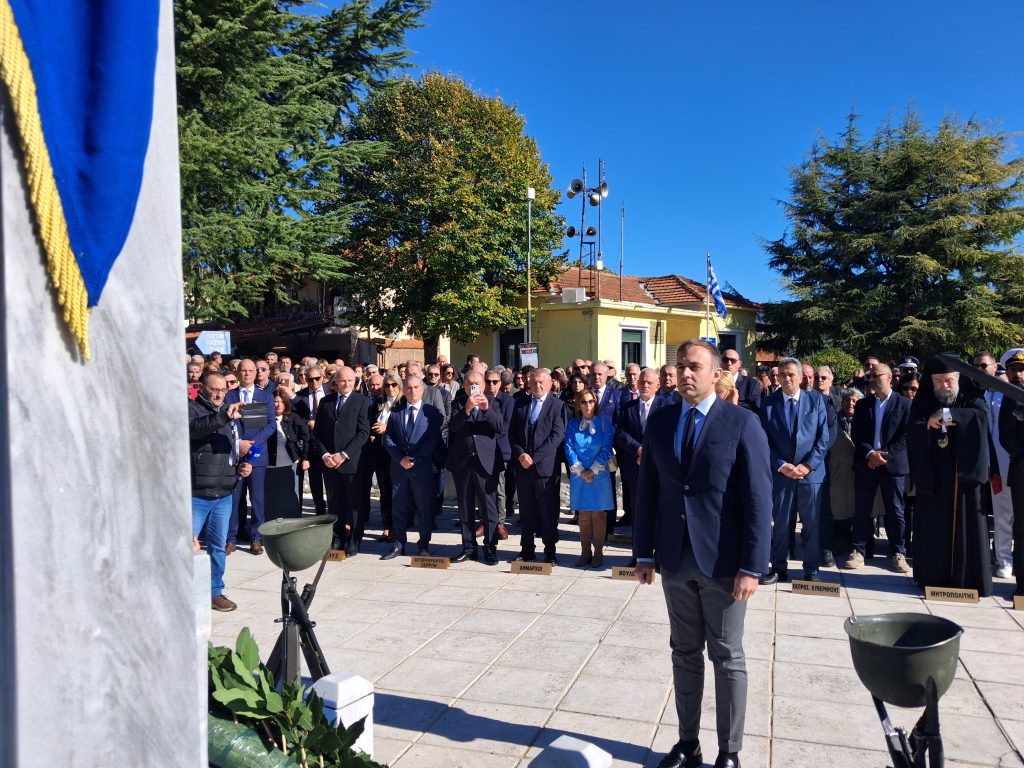 Σέρρες: Με τιμές και συγκίνηση οι εκδηλώσεις μνήμης για τα 85 χρόνια από το Ολοκαύτωμα των Κερδυλλίων