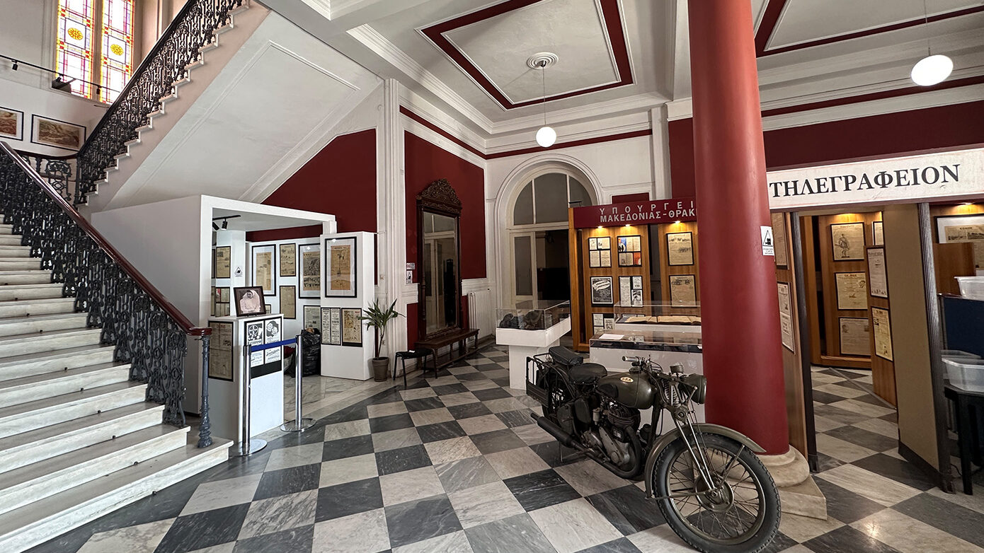 ΥΜΑΘ: Στις 4 Νοεμβρίου τα εγκαίνια της έκθεσης για τον πόλεμο του 1940 «Πώς κάλυψε ο Τύπος το Έπος του ‘40»
