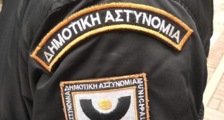 Δήμος Νεάπολης-Συκεών: Η Δημοτική Αστυνομία αναλαμβάνει την κατ’ οίκον βεβαίωση γνησίου υπογραφής